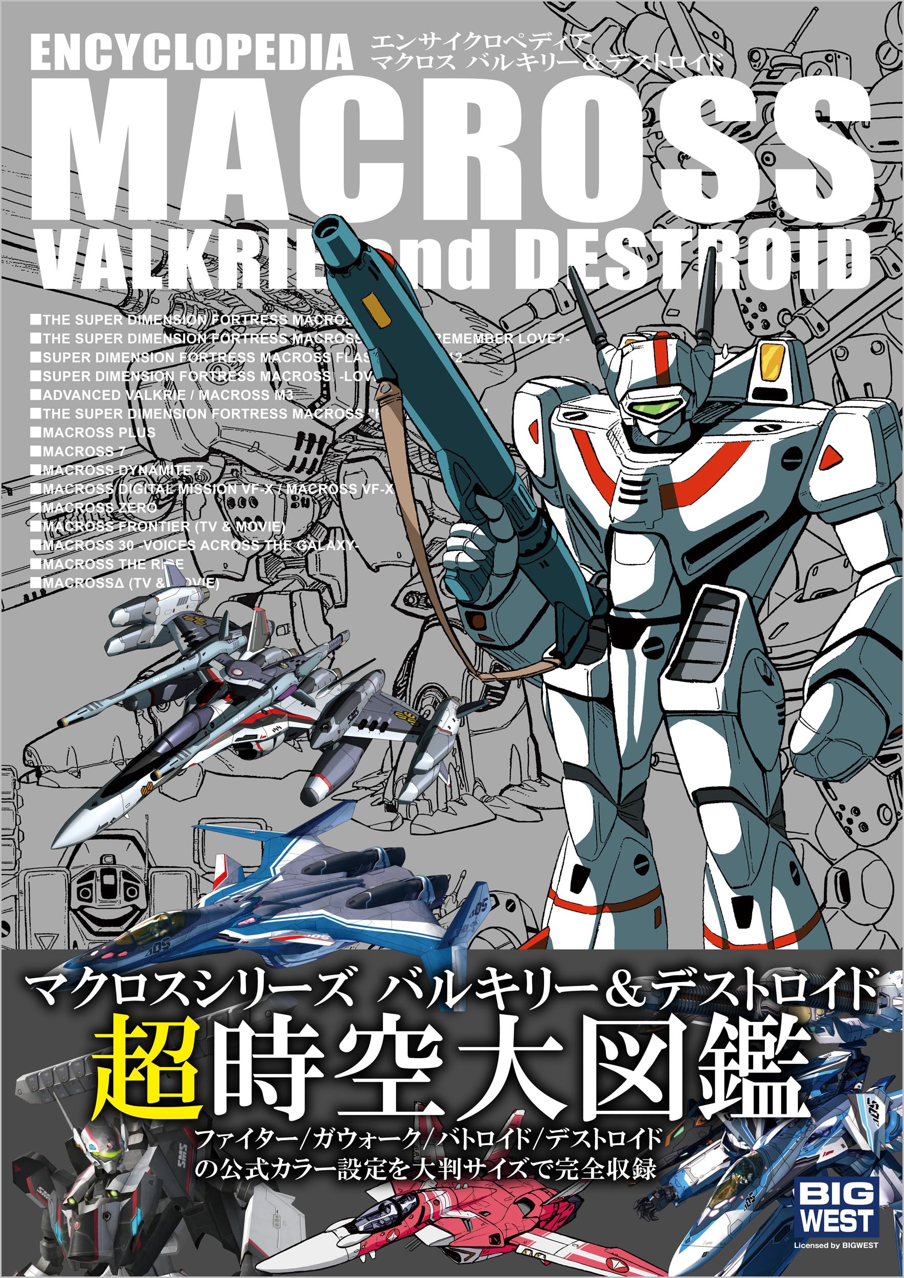 Amazon.co.jp: GA Graphic: 本、バイオグラフィー、最新アップデート